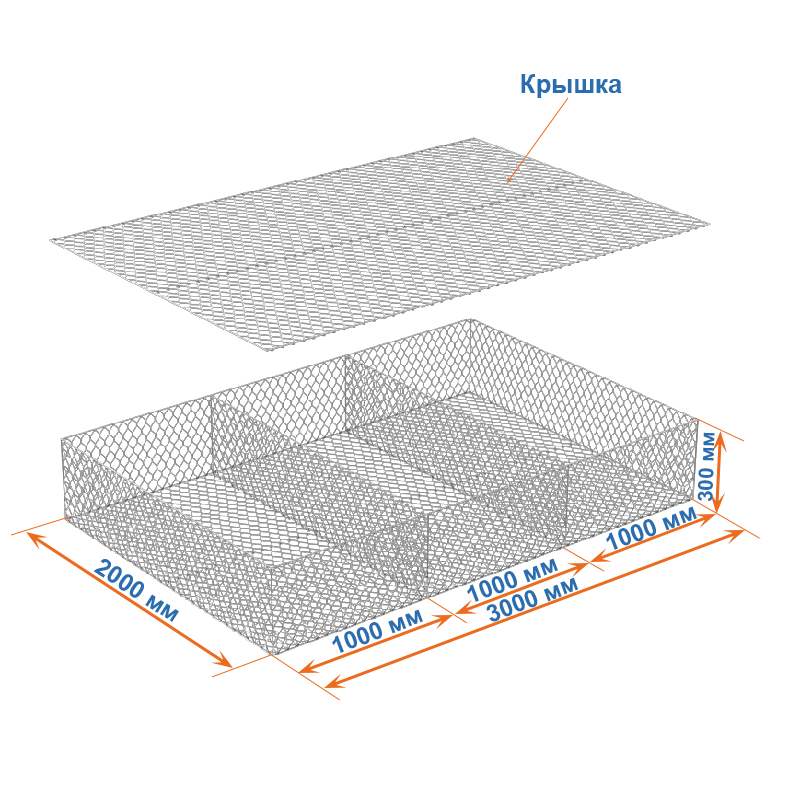 Габион матрац ГСИ-М 3х2х0,3 оцинкованный / ЦП, Ø проволоки 2,7/3,7 мм, размер ячейки 8х10 см фото
