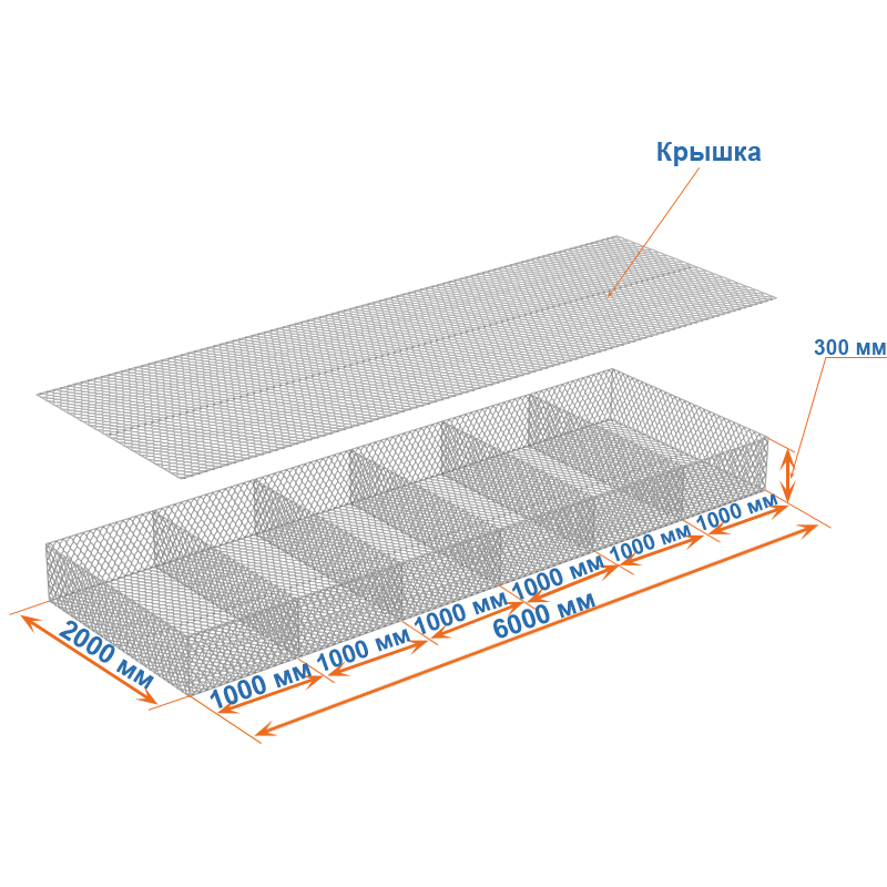 Габион матрац ГСИ-М 6х2х0,3 оцинкованный, Ø проволоки 2,7 мм, размер ячейки 8х10 см фото